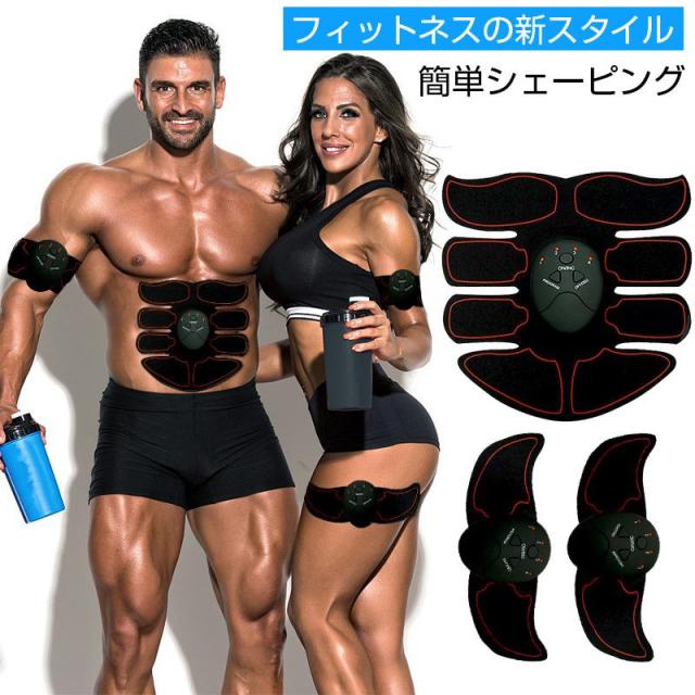 エクササイズ　トレーニング　筋トレ　マッスルパット　ヒップバット　腹筋 エクササイズ トレーニング 筋トレ マッスルパット ヒップバット